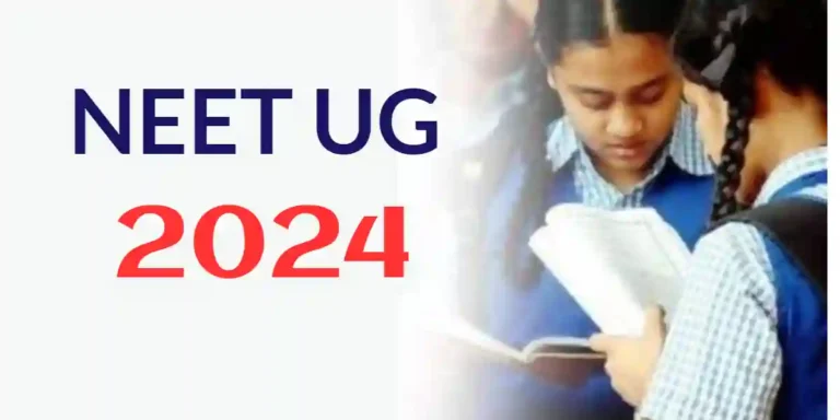 NEET 2024 Application form NEET 2024