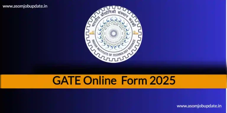 GATE Online Form 2025