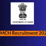 GMCH Recruitment 2024